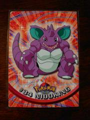 Topps TV
