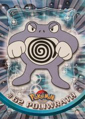 Topps TV