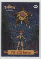 Topps TV