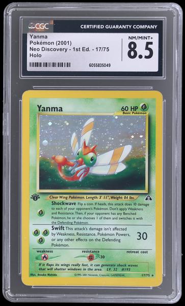 Yanma