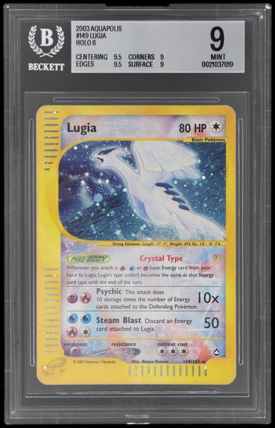 Lugia