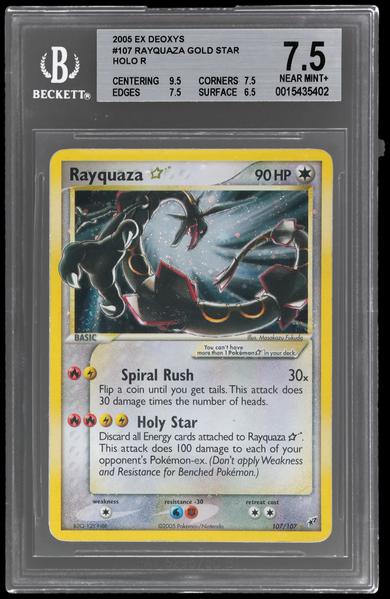 Rayquaza