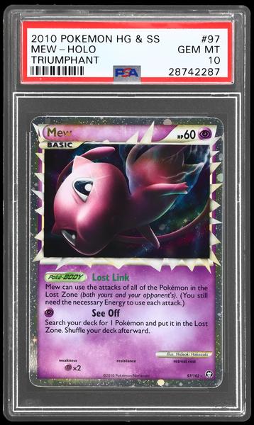 Mew (Prime)