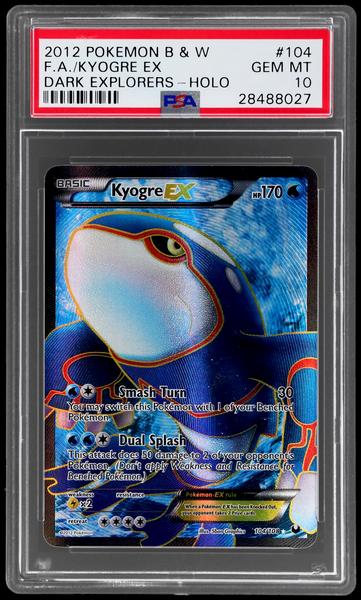 Kyogre EX (Full Art)