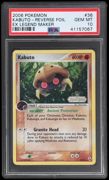 Kabuto