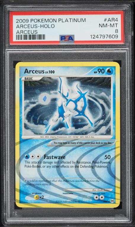 Arceus
