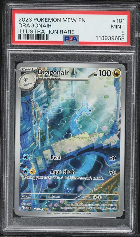 Dragonair