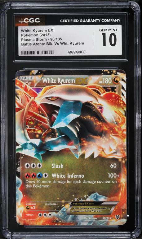 White Kyurem EX