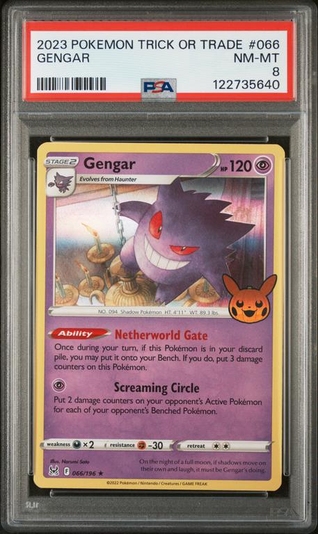 Gengar