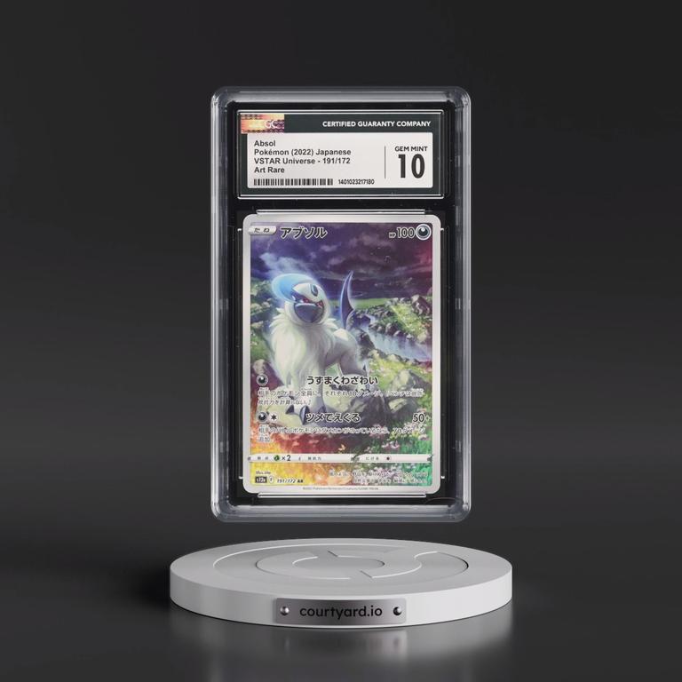 Absol