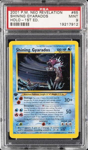 Shining Gyarados