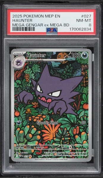 Haunter