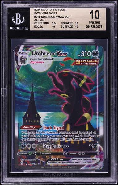 Umbreon VMAX (Alternate Art Secret)