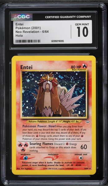 Entei