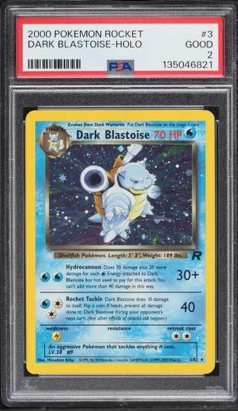 Dark Blastoise