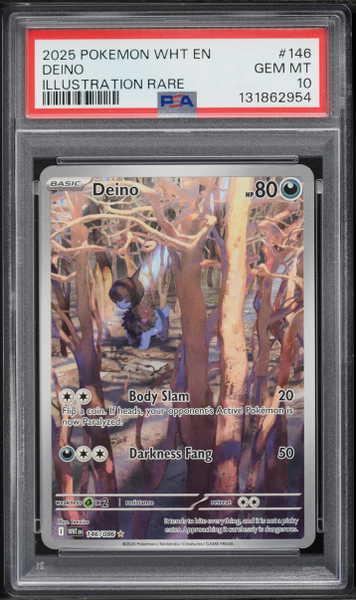 Deino