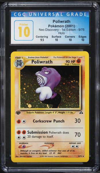 Poliwrath