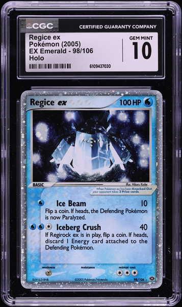 Regice ex