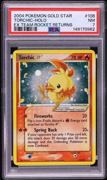 Torchic