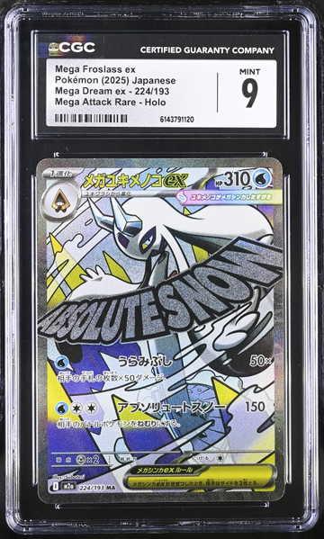 Mega Froslass ex
