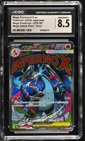 Mega Charizard X ex