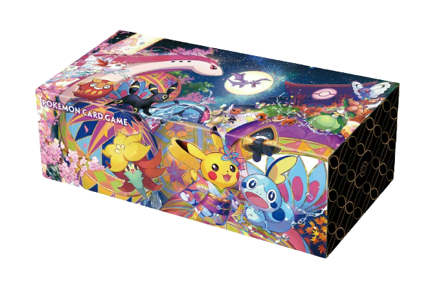 Pokemon Center Pikachu Kanazawa Special Box (JP)