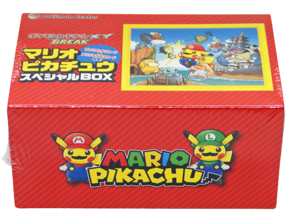 Mario Pikachu Special Pokemon Center Box (JP)