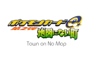 The Town on No Map