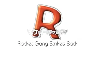 Rocket Gang Strikes Back