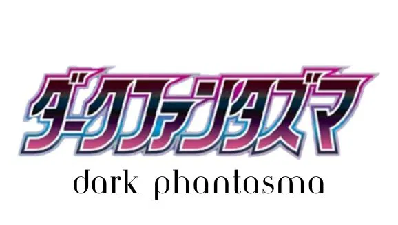 Dark Phantasma